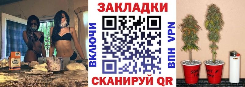 Виды наркотиков купить Пыть-Ях Галлюциногенные грибы  Гашиш  Марихуана  кракен как зайти  Alpha PVP 