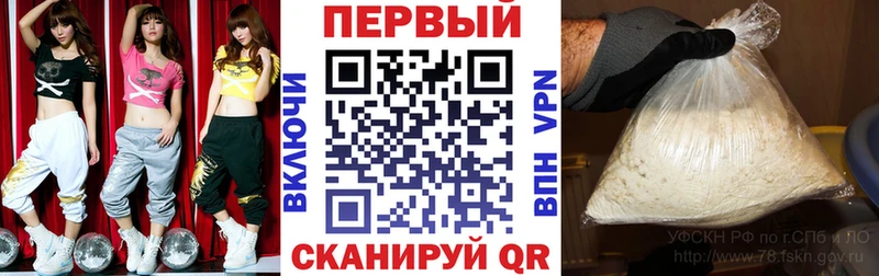 Amphetamine 98%  где найти   Пыть-Ях 