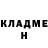 Первитин кристалл Alex CatInHat