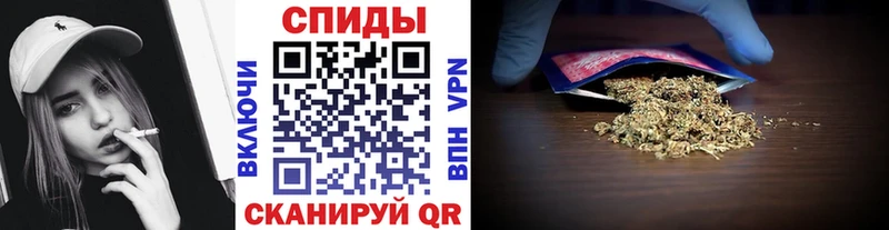 Бутират бутик  где найти   Пыть-Ях 