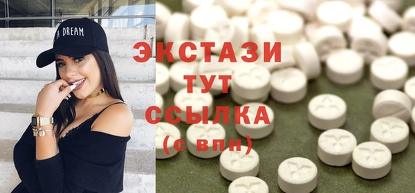 mix Баксан
