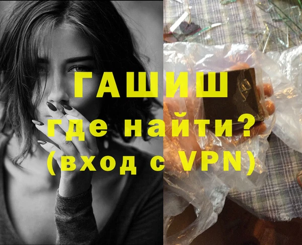 mix Баксан