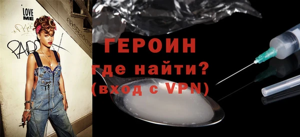 mix Баксан