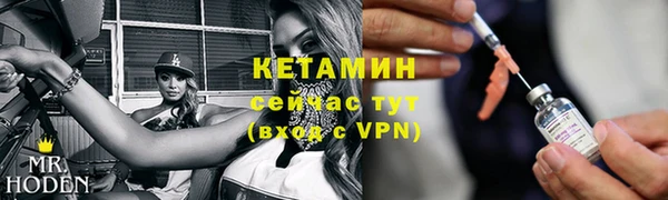 гашишное масло Балахна