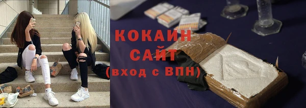 mix Баксан