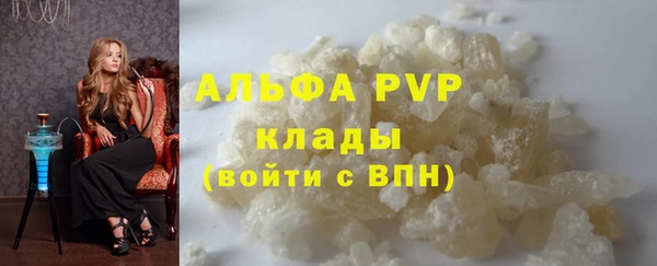 mix Баксан