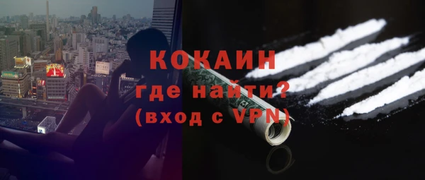 mix Баксан
