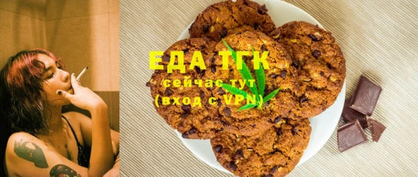 mix Баксан