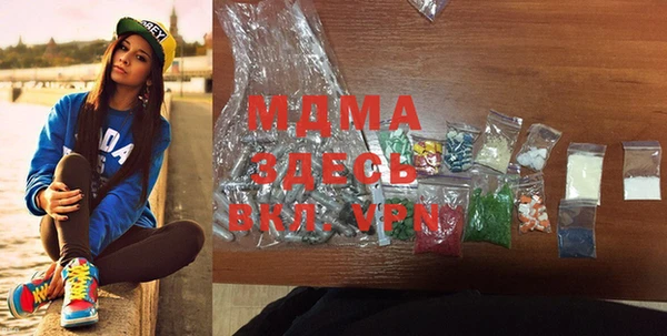 mix Баксан