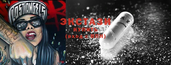 mix Баксан