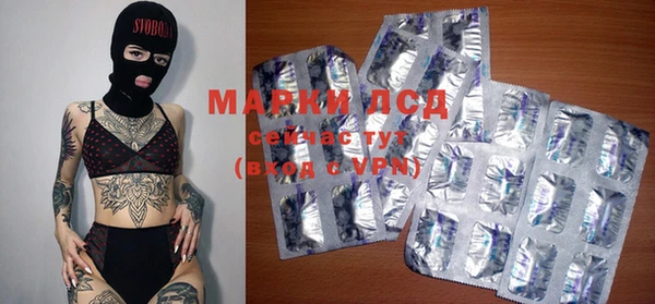 mix Баксан