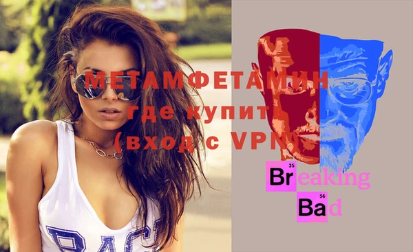 mix Баксан