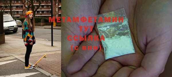 mix Баксан