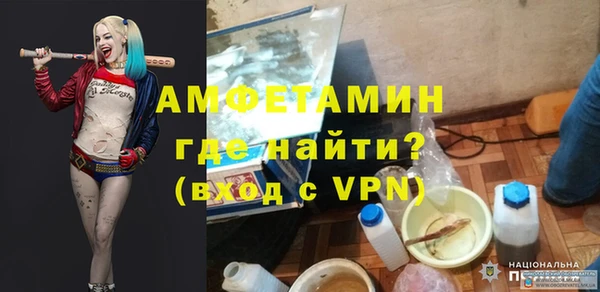 mix Баксан