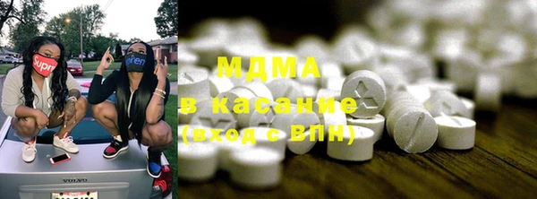 mix Баксан