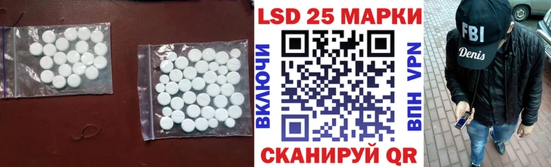 ЛСД экстази ecstasy  Пыть-Ях 
